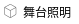 名前設定
