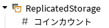 WaitForChild説明