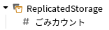 応用問題