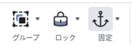 ゲート作成2