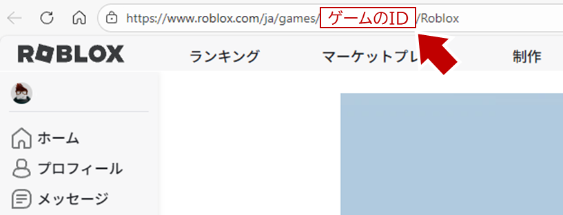 作品URL