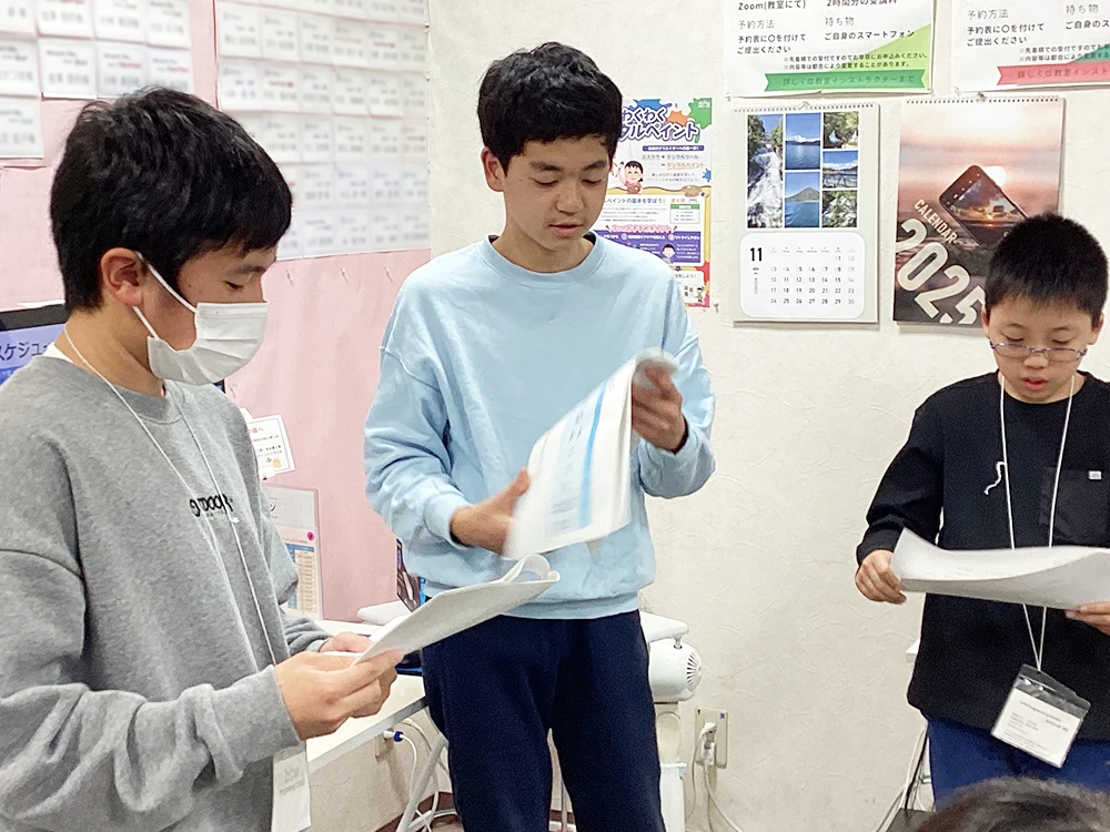 制作の様子