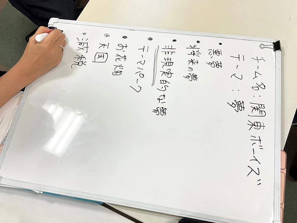 制作の様子