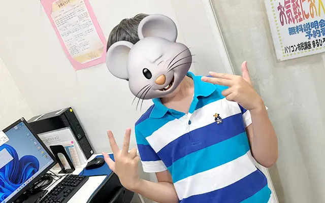 りんごバナナ教