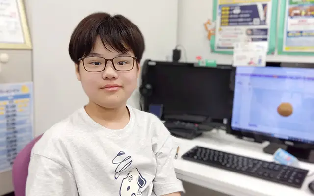 サザナミ