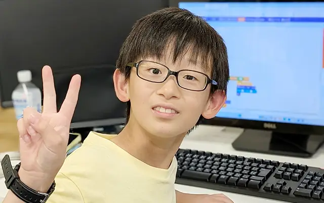 ゆうた