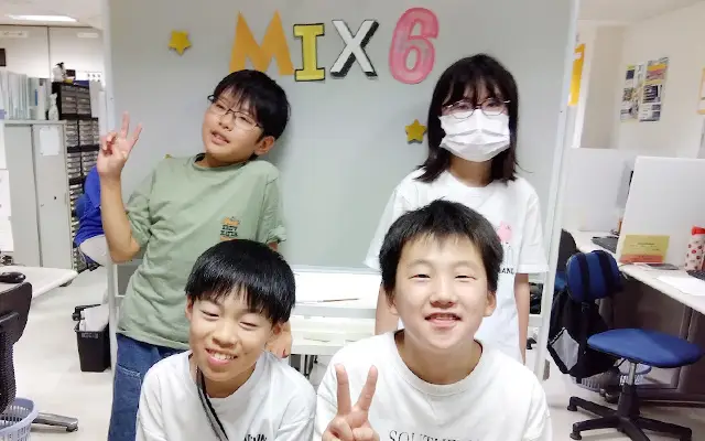 ミックス6