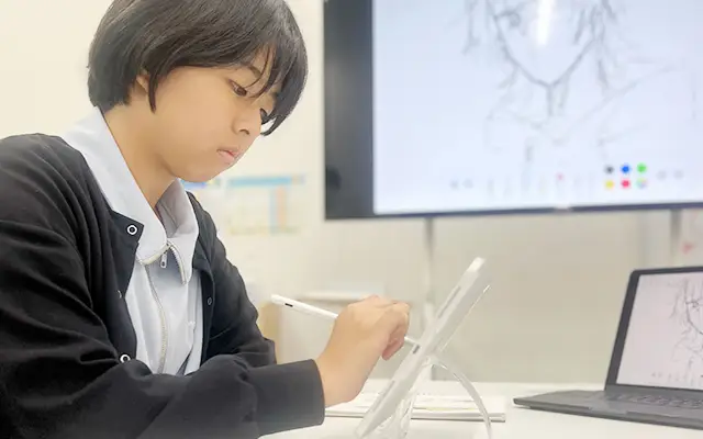 ゆな