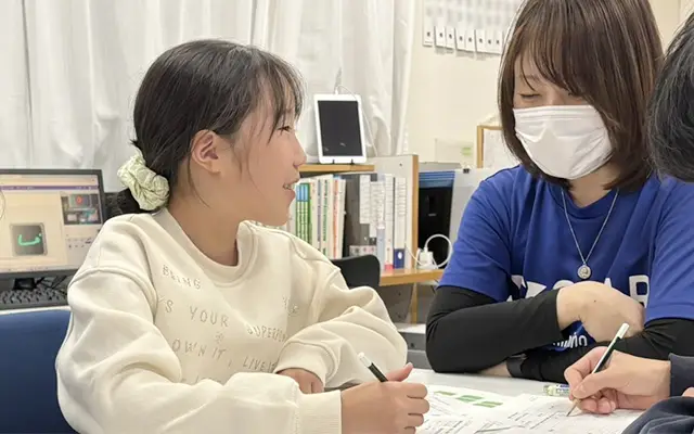 受講生イメージ