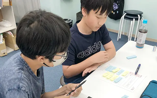 受講生イメージ