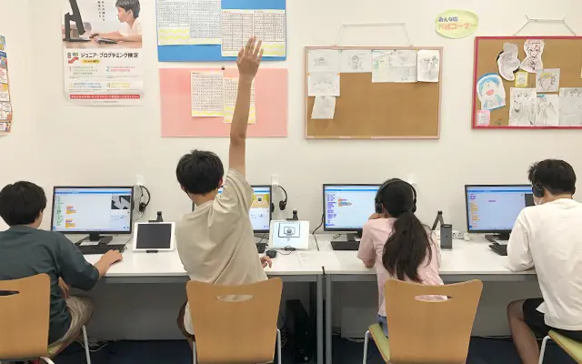 受講生イメージ