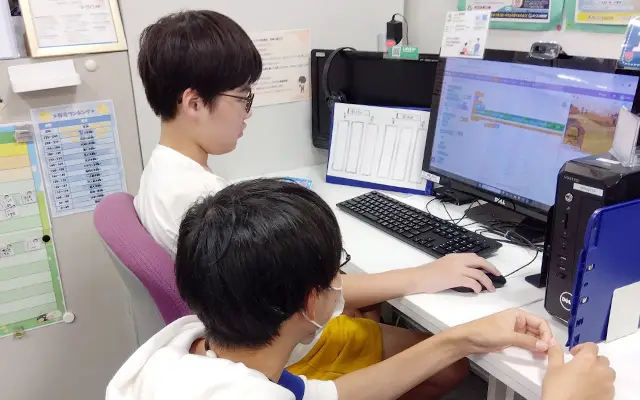 受講生イメージ