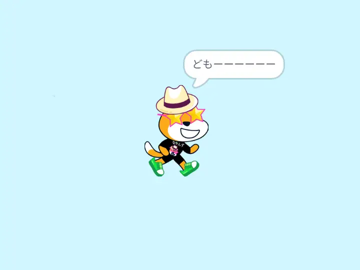 もしも『ゴム』がなかったら！？