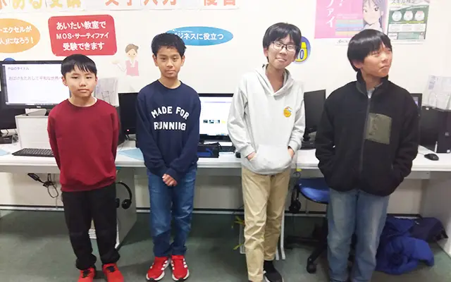 36分間チーム名を考えた人たち