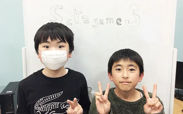 ScragameS
