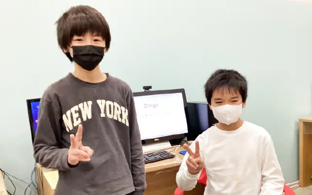 とう