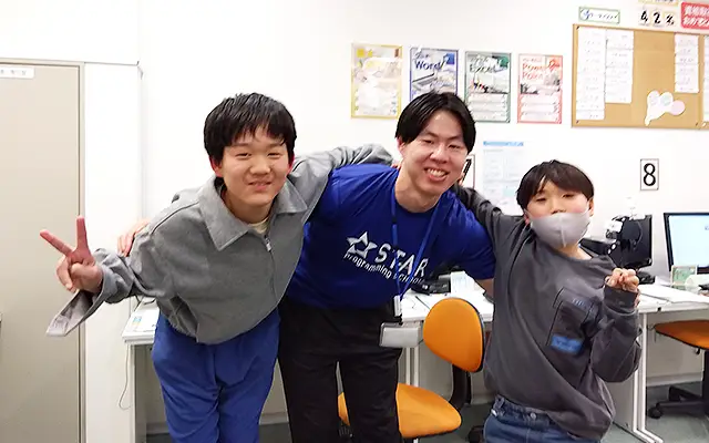 なびやあえせ