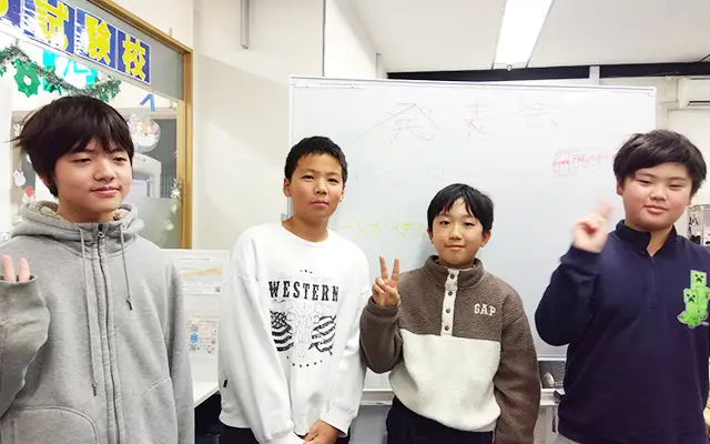 週休七日