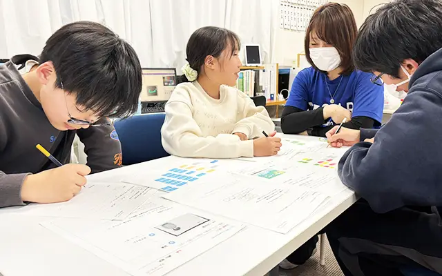 受講生イメージ