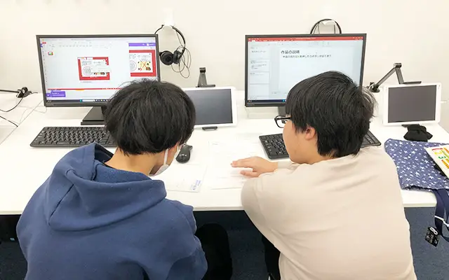 受講生イメージ