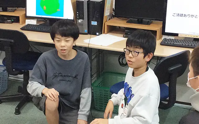 受講生イメージ