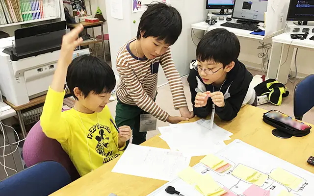 受講生イメージ